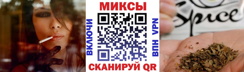 Бутират 1.4BDO  Павловск 