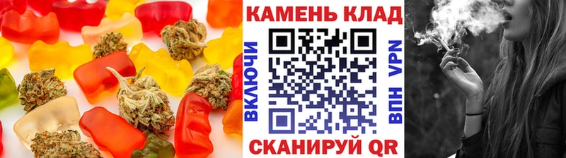 Еда ТГК марихуана  купить наркотики цена  Павловск 