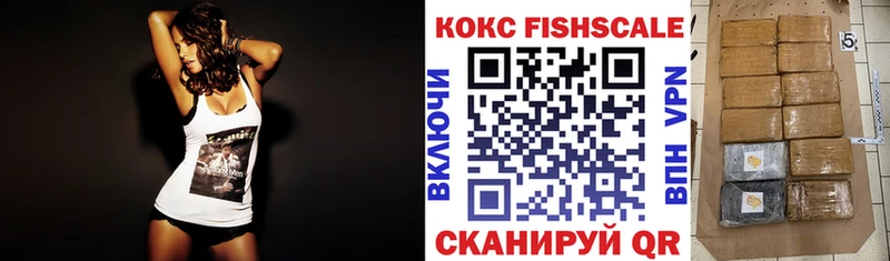 КОКАИН Перу  Павловск 