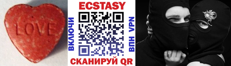 Экстази бентли  kraken вход  Павловск 