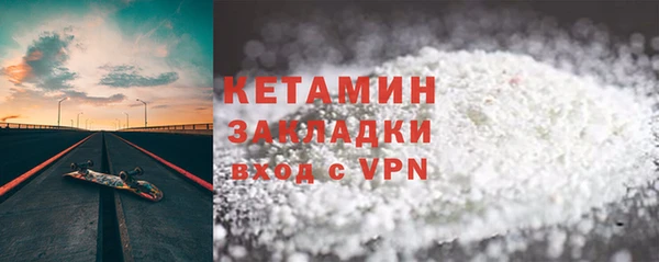 apvp Армянск