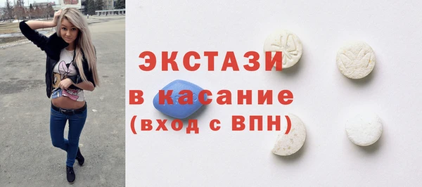 дмт Переславль-Залесский