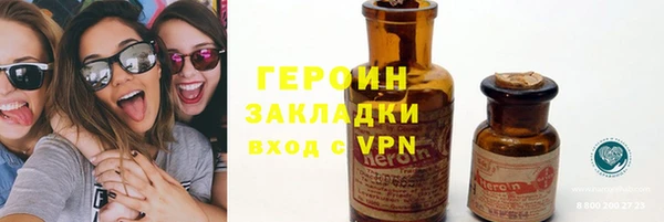 каннабис Аркадак