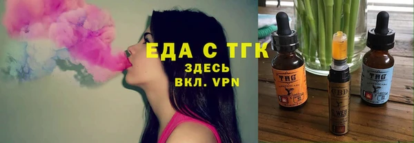 apvp Армянск