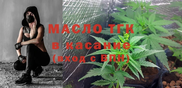 каннабис Аркадак