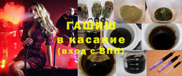 мефедрон Пересвет
