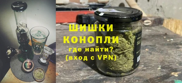apvp Армянск